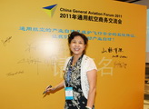 china-general-aviation-forum-201126